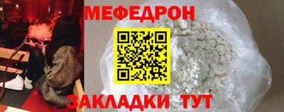 дистиллят марихуана Кимры