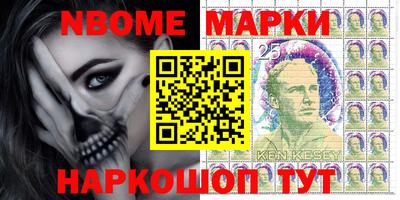 дистиллят марихуана Кимры
