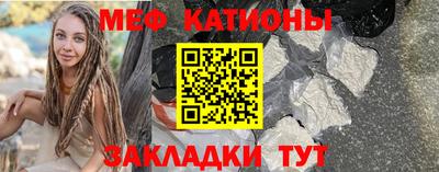 амфетамин Кинель
