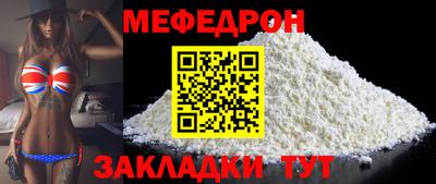 амфетамин Кинель
