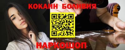 дистиллят марихуана Кимры