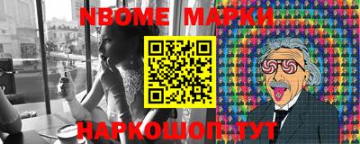 дистиллят марихуана Кимры