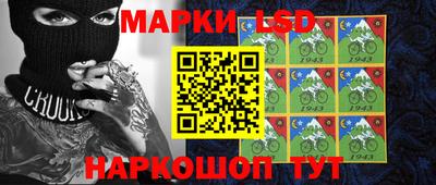 амфетамин Кинель