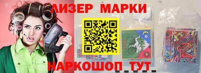 дистиллят марихуана Кимры