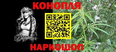 амфетамин Кинель