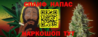 PSILOCYBIN Кингисепп