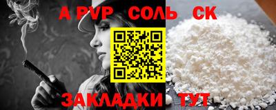 дистиллят марихуана Кимры