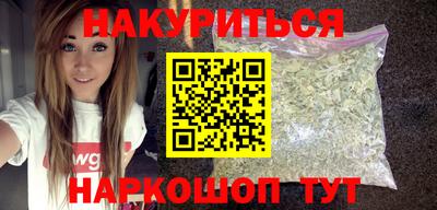 амфетамин Кинель