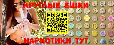 амфетамин Кинель