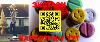 дистиллят марихуана Кимры