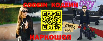 PSILOCYBIN Кингисепп