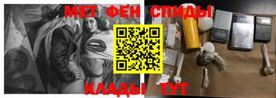 дистиллят марихуана Кимры