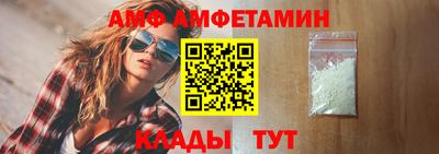 дистиллят марихуана Кимры