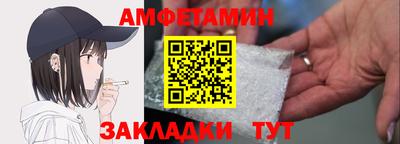 PSILOCYBIN Кингисепп