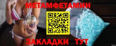PSILOCYBIN Кингисепп