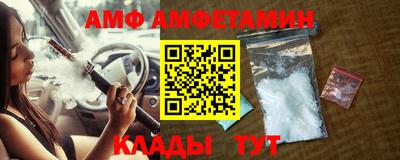 PSILOCYBIN Кингисепп