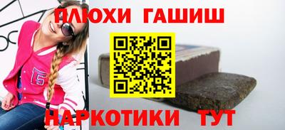 дистиллят марихуана Кимры