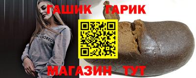 дистиллят марихуана Кимры