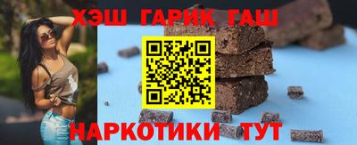PSILOCYBIN Кингисепп