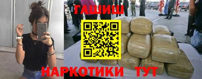 амфетамин Кинель