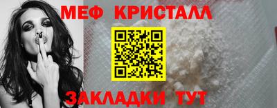 PSILOCYBIN Кингисепп