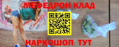 PSILOCYBIN Кингисепп