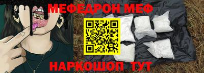 дистиллят марихуана Кимры