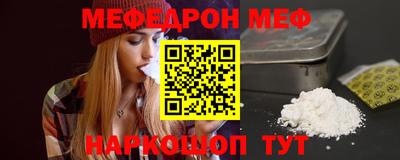 дистиллят марихуана Кимры